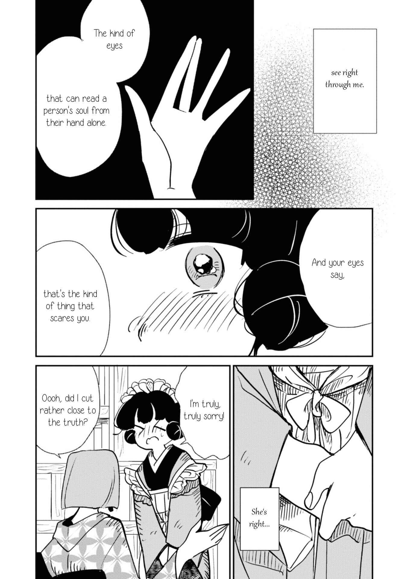 Page 13 Chapter 3 Yuki and the Authoress