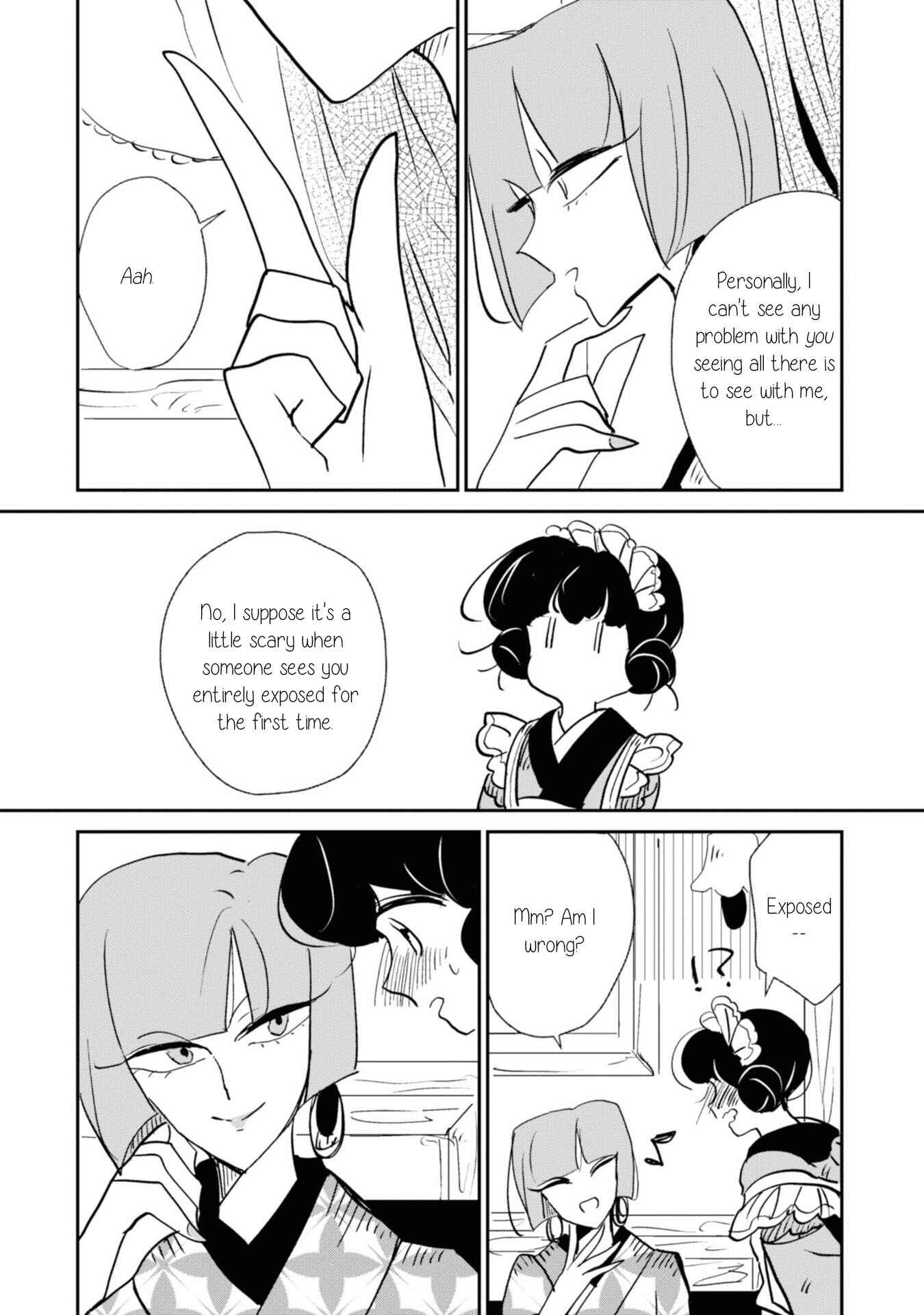 Page 14 Chapter 3 Yuki and the Authoress