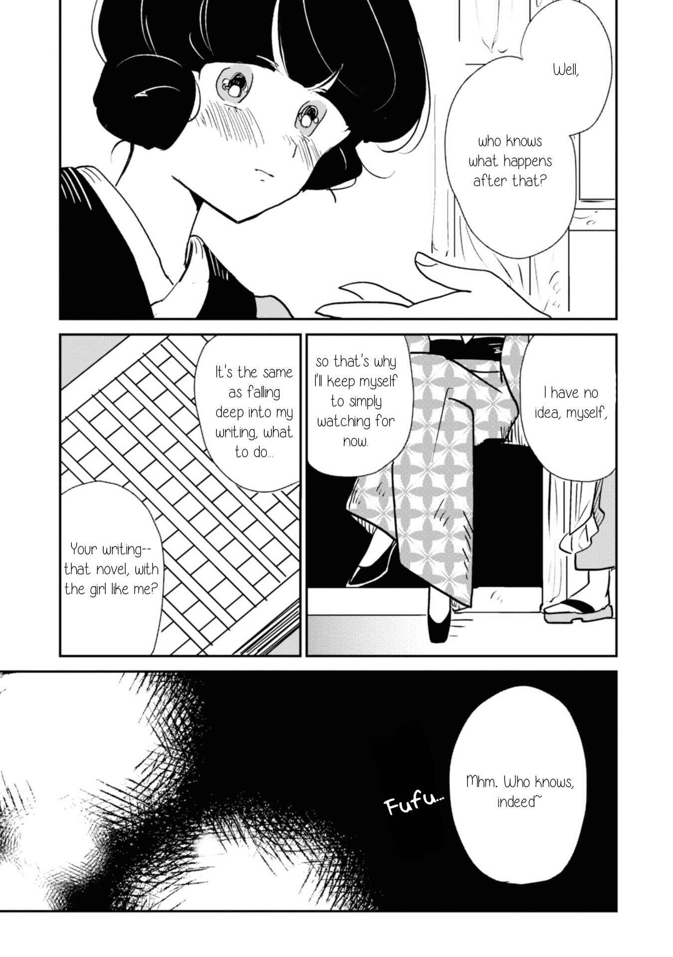 Page 17 Chapter 3 Yuki and the Authoress