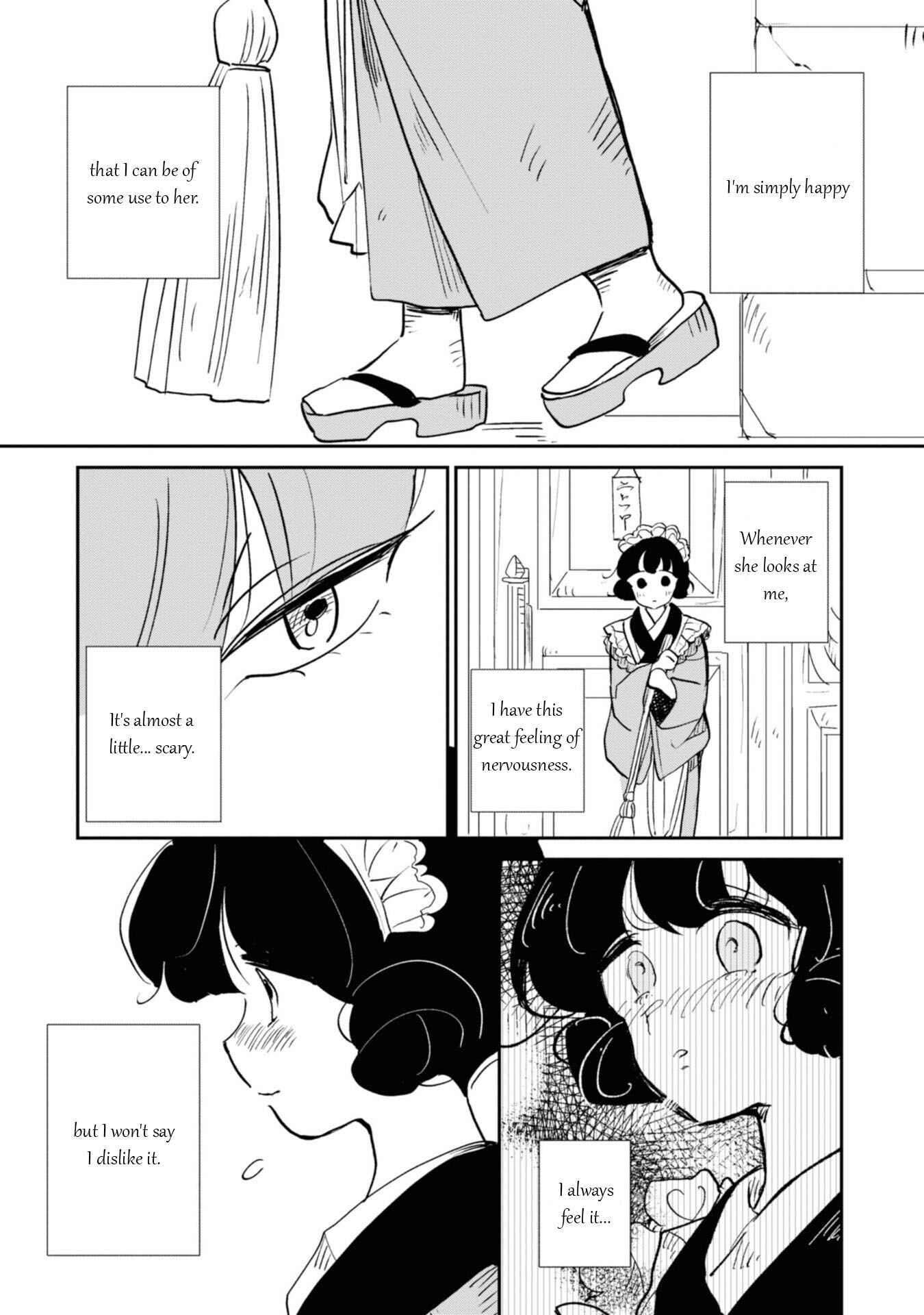 Page 4 Chapter 3 Yuki and the Authoress