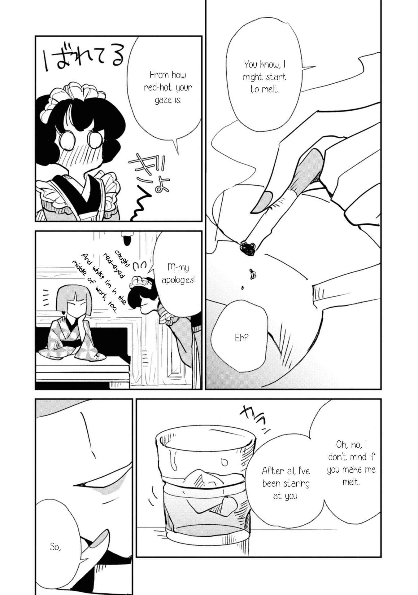Page 8 Chapter 3 Yuki and the Authoress