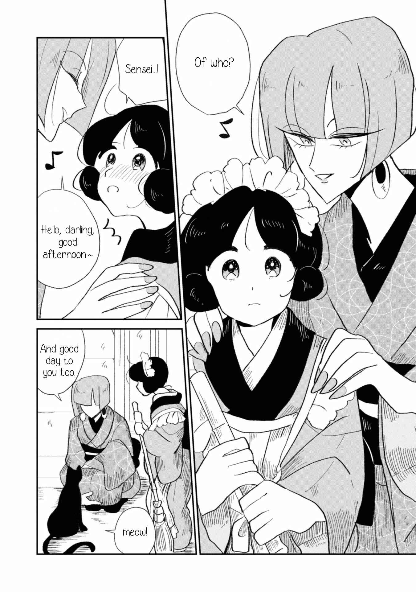 Page 3 Chapter 7.5 Yuki and the Authoress
