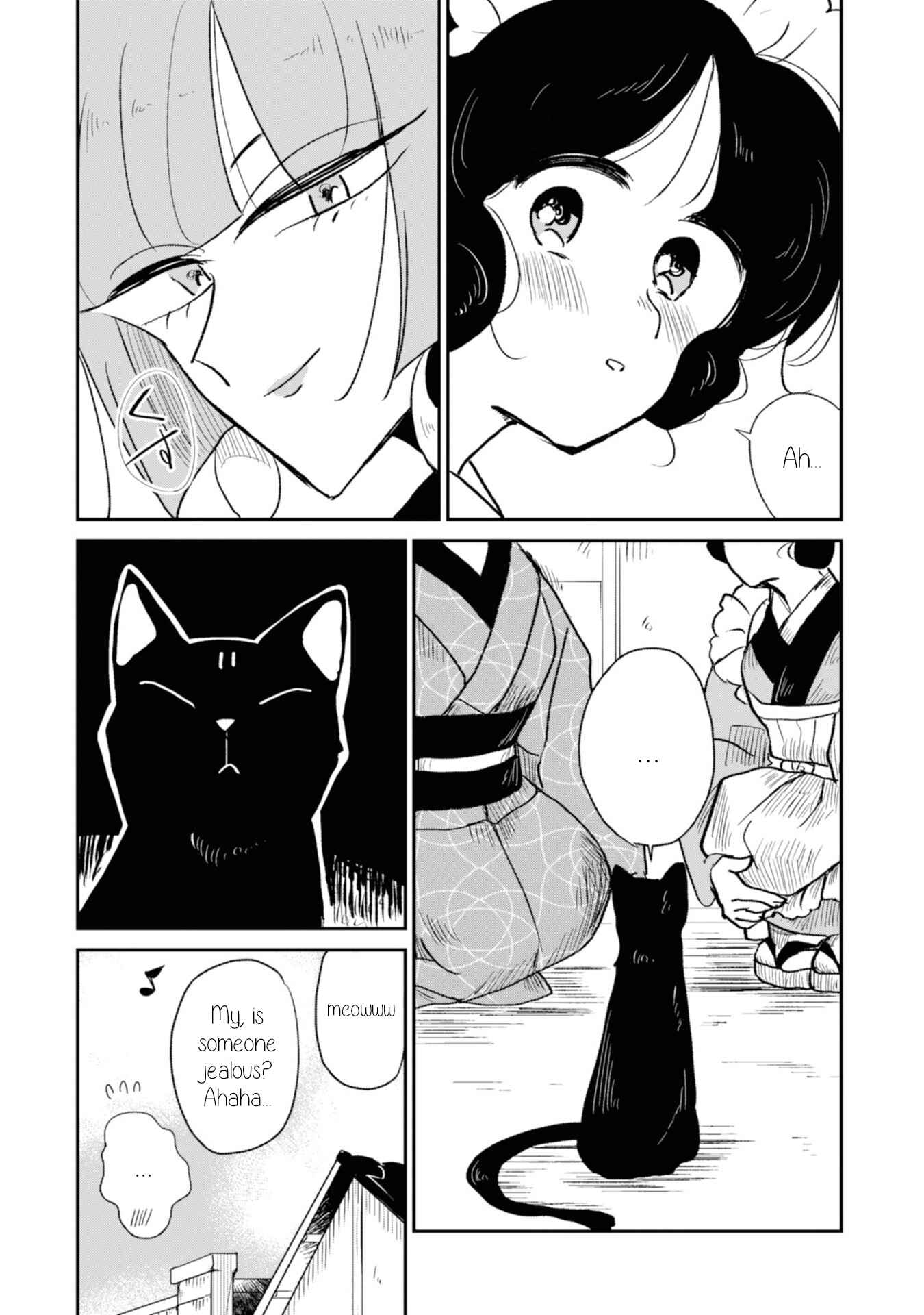 Page 6 Chapter 7.5 Yuki and the Authoress