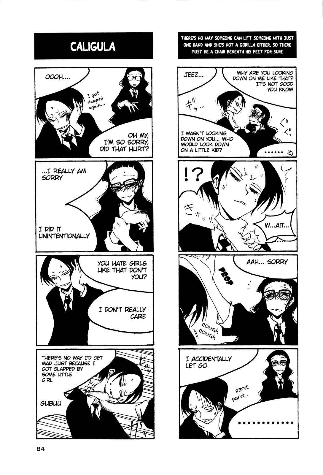 Page 2 Chapter 41 Houkago Play