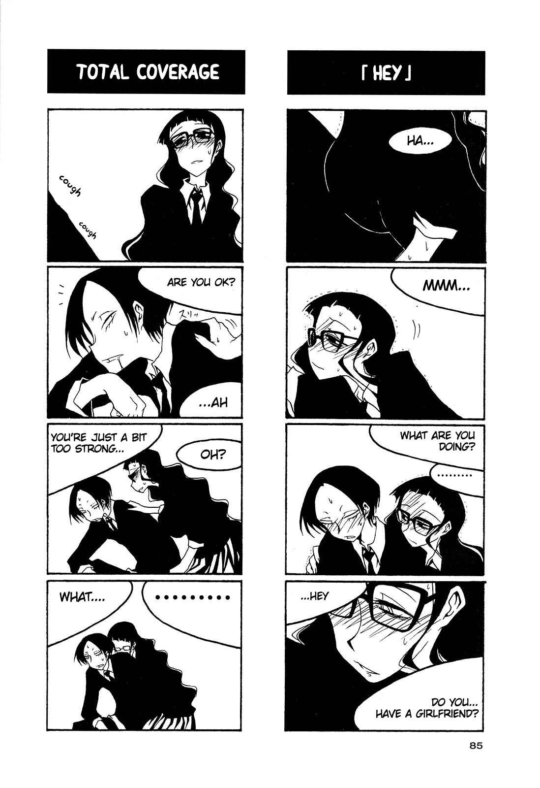 Page 3 Chapter 41 Houkago Play