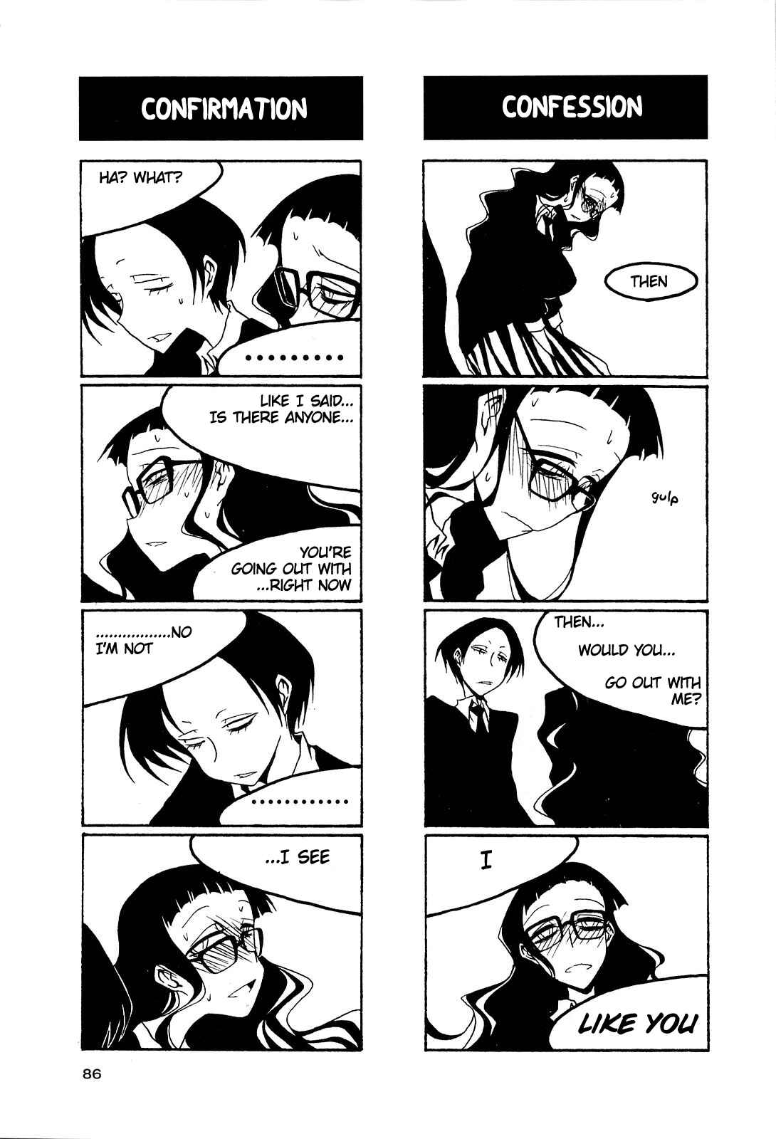 Page 4 Chapter 41 Houkago Play