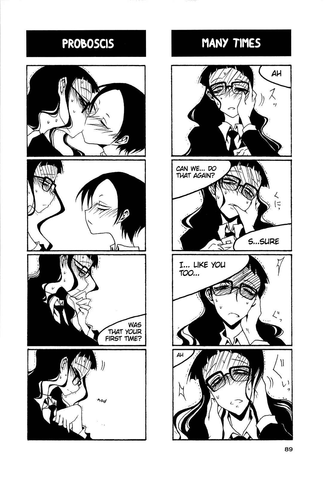 Page 7 Chapter 41 Houkago Play