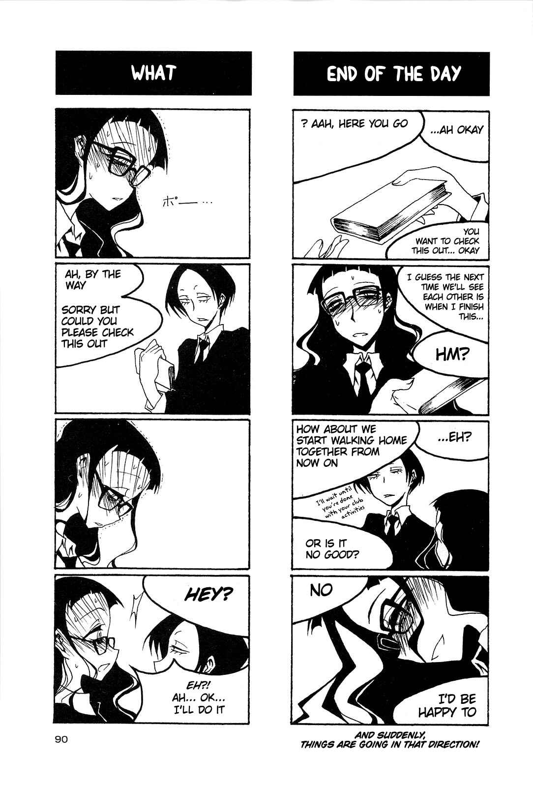Page 8 Chapter 41 Houkago Play