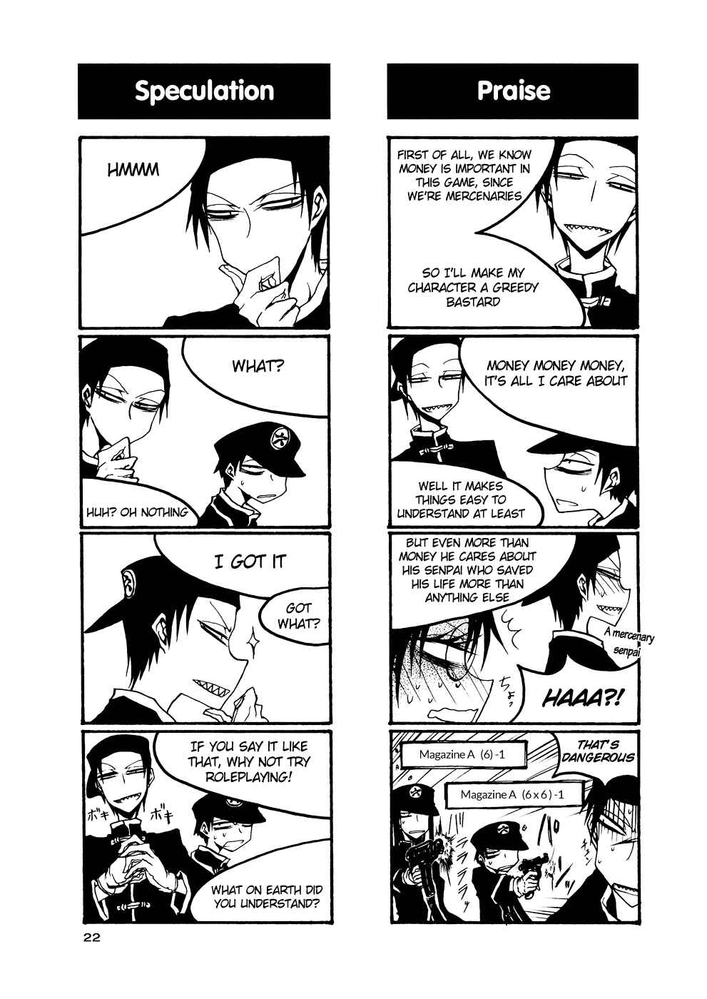 Page 12 Chapter 47 Houkago Play
