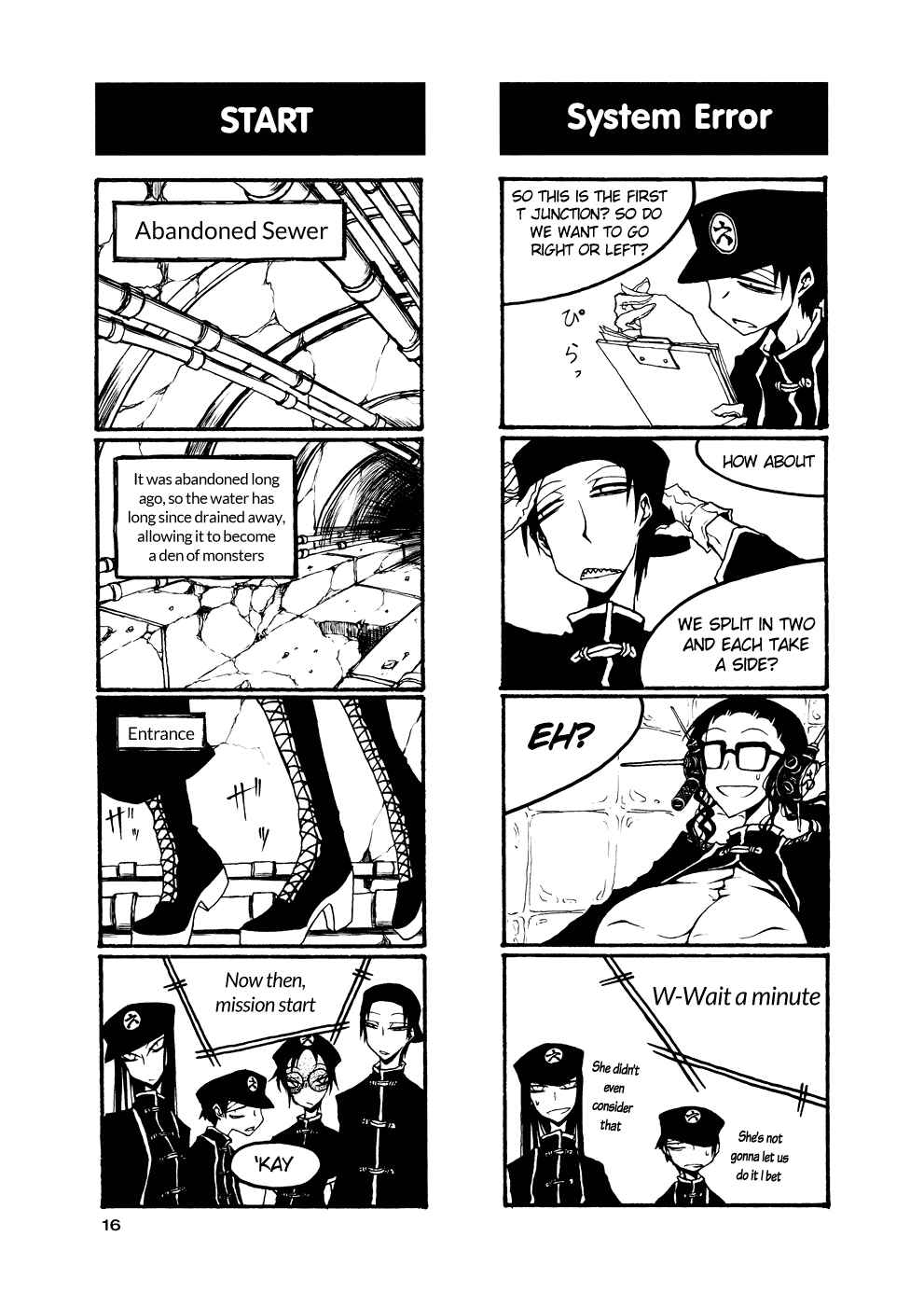 Page 6 Chapter 47 Houkago Play