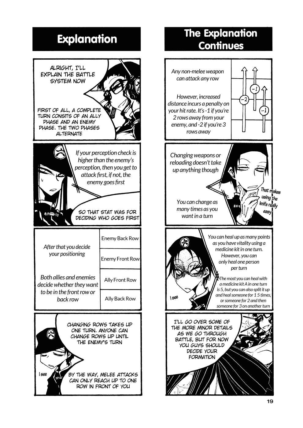 Page 9 Chapter 47 Houkago Play