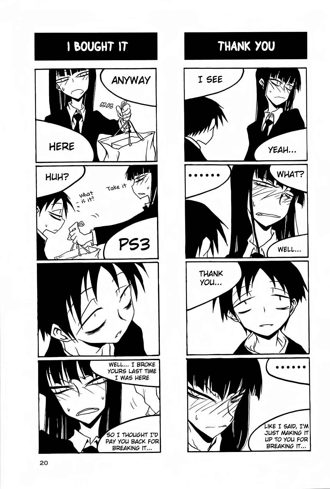 Page 2 Chapter 33 Houkago Play