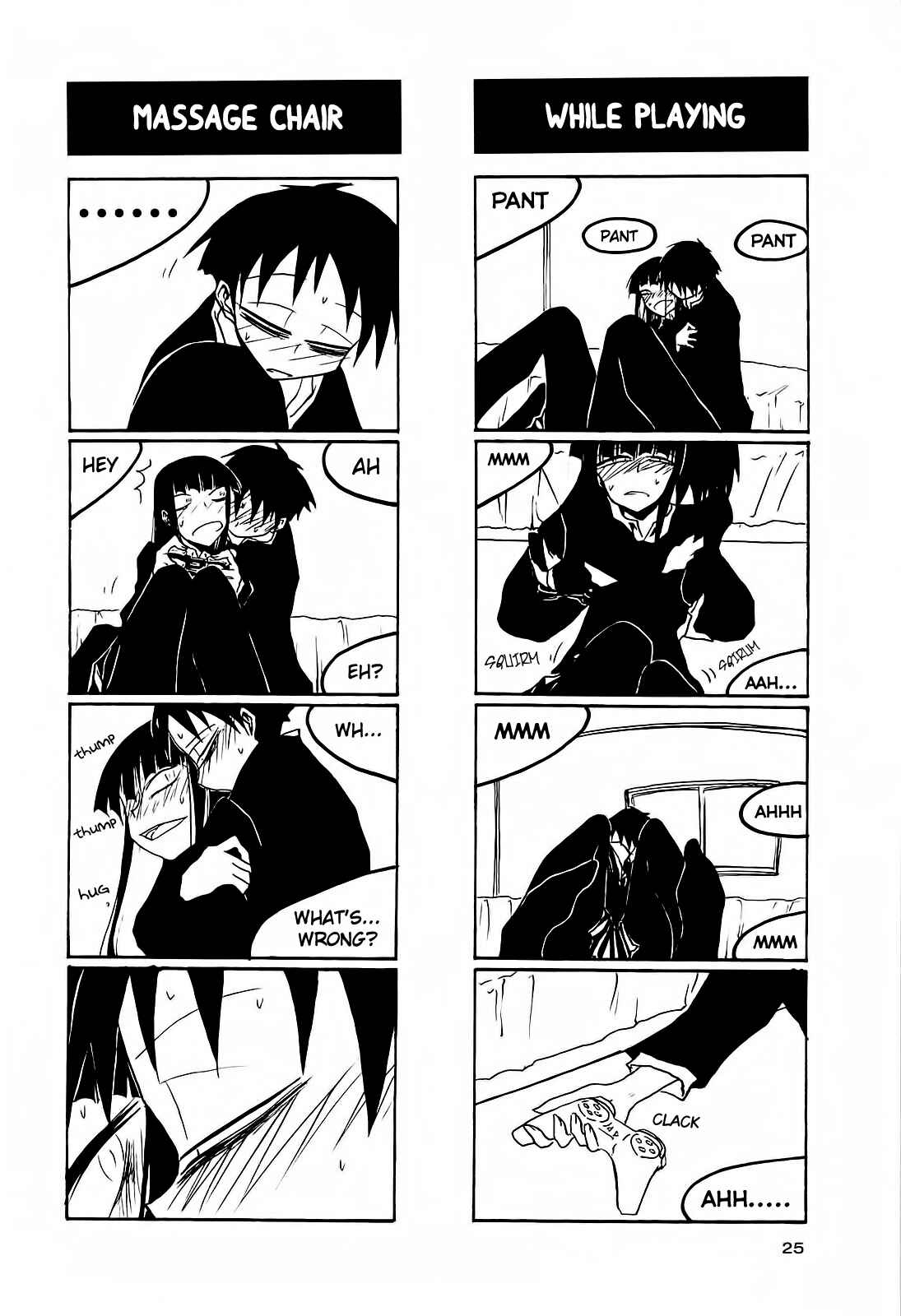 Page 7 Chapter 33 Houkago Play