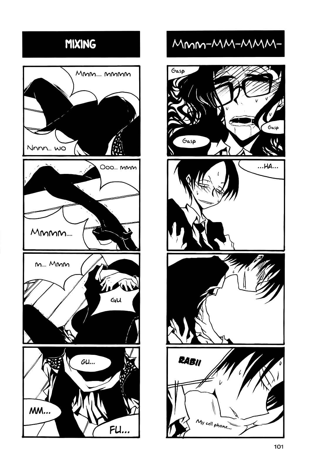 Page 3 Chapter 43 Houkago Play