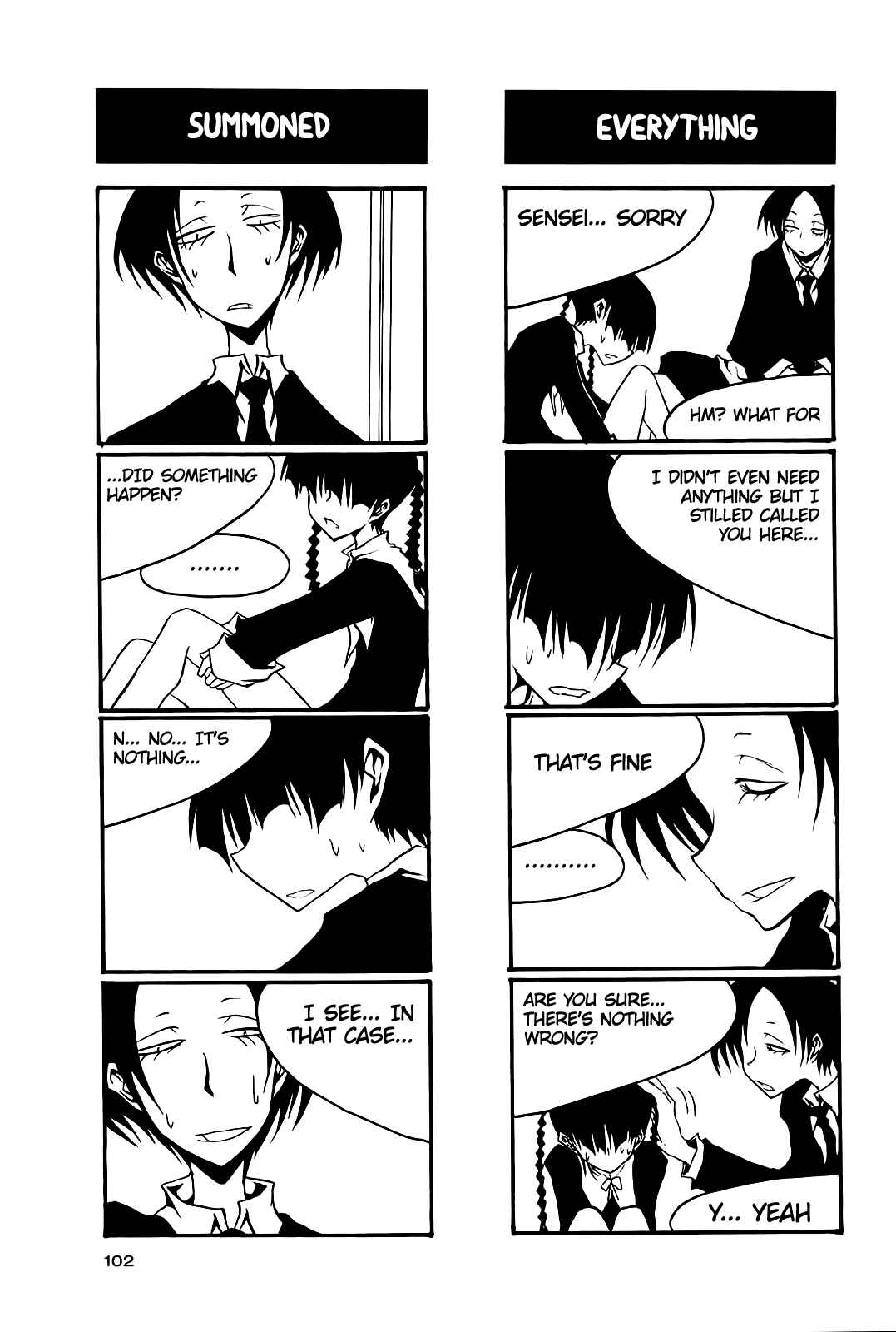 Page 4 Chapter 43 Houkago Play