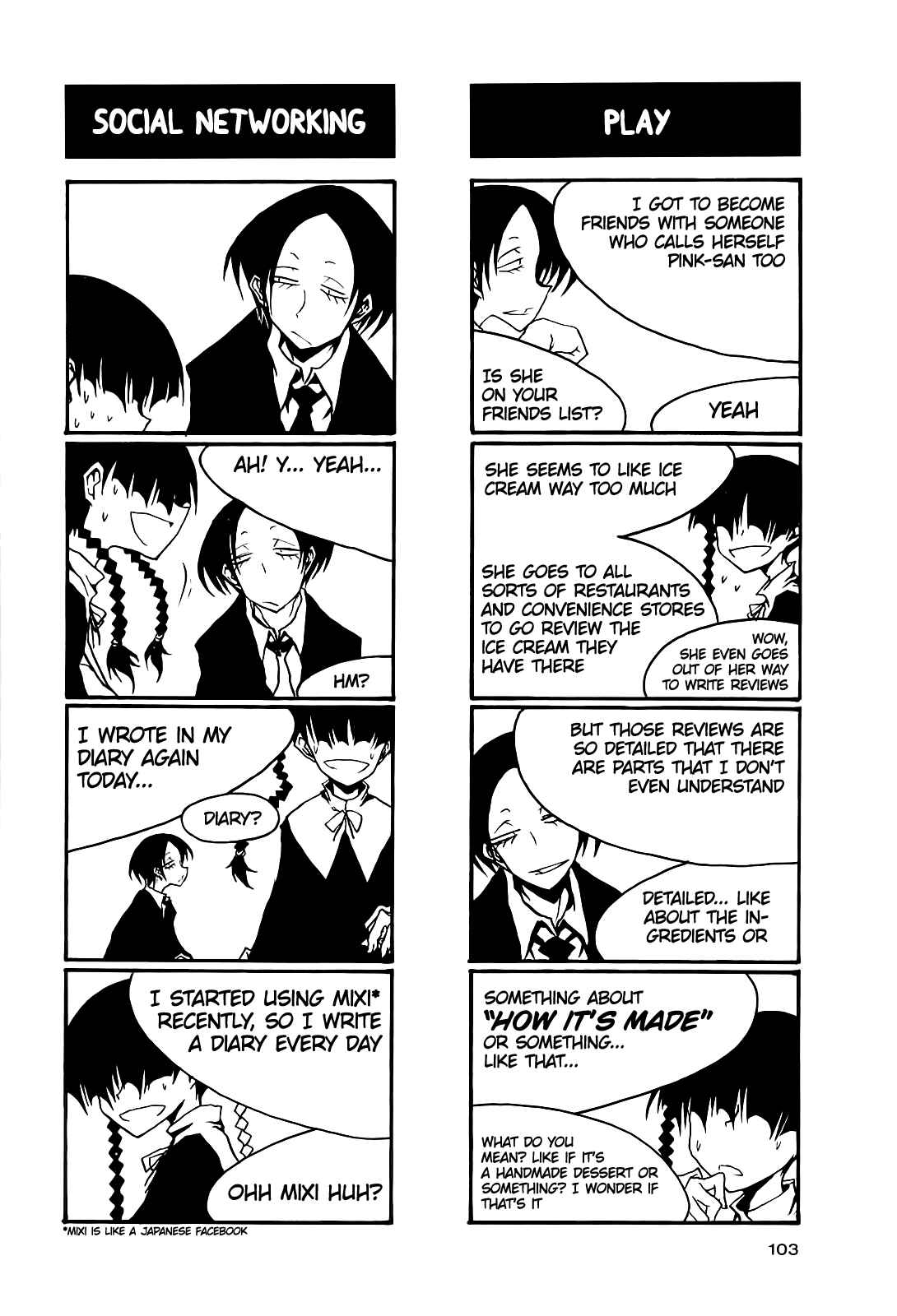Page 5 Chapter 43 Houkago Play
