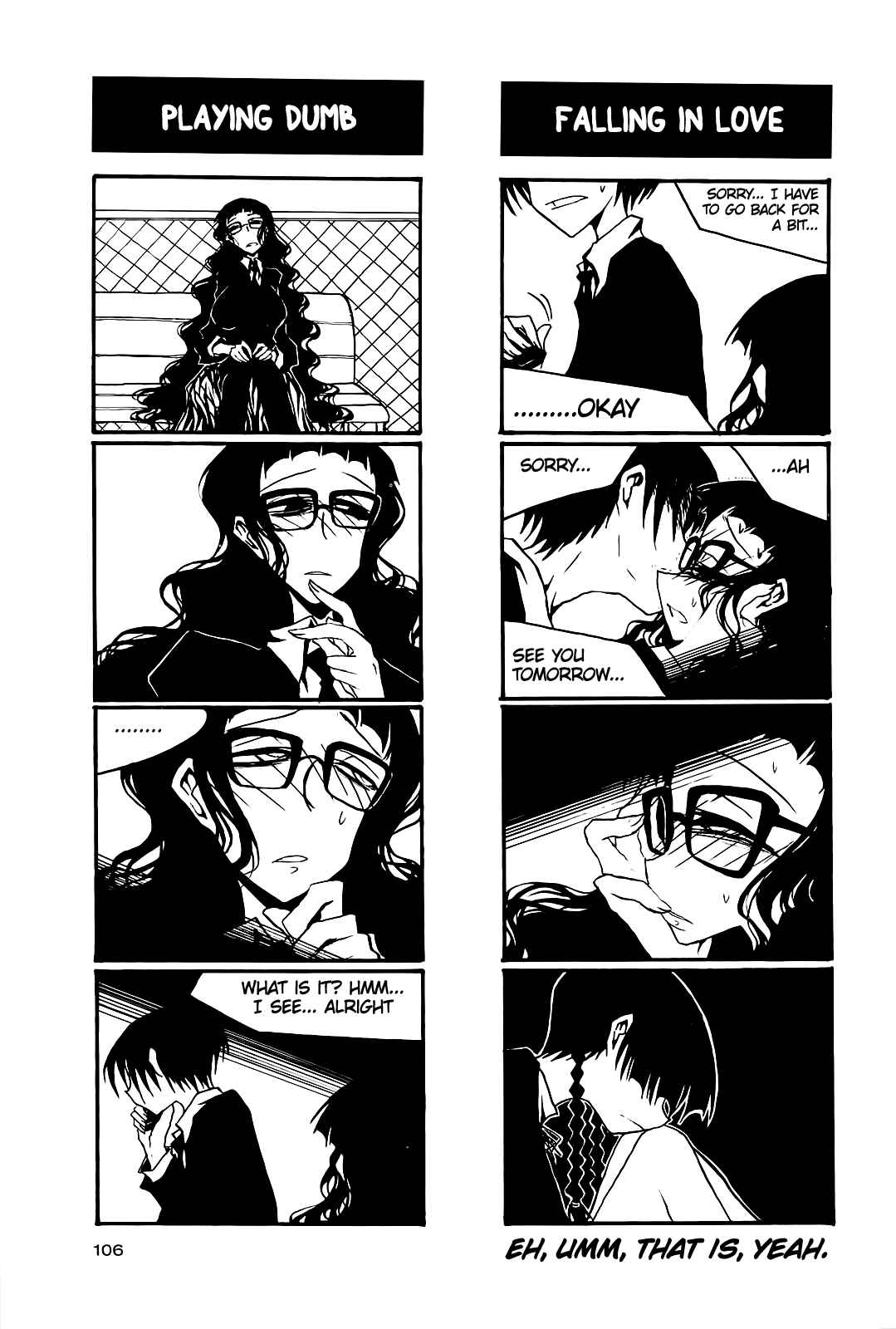 Page 8 Chapter 43 Houkago Play