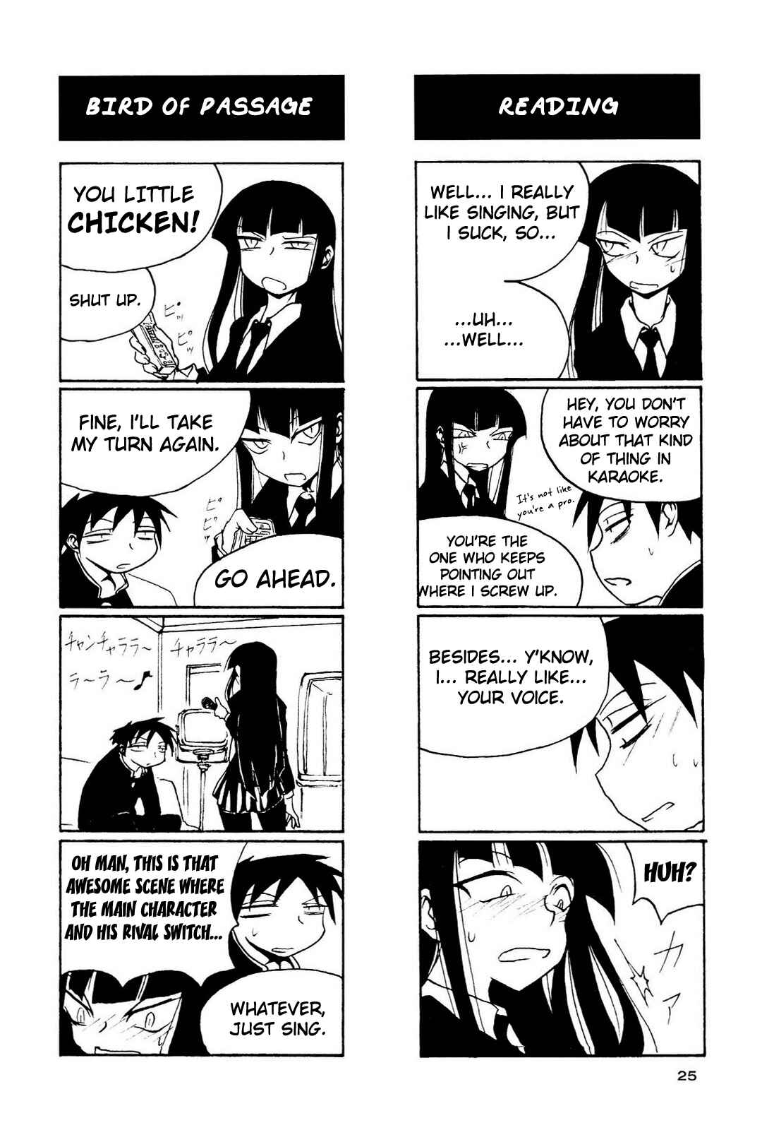 Page 7 Chapter 3 Houkago Play