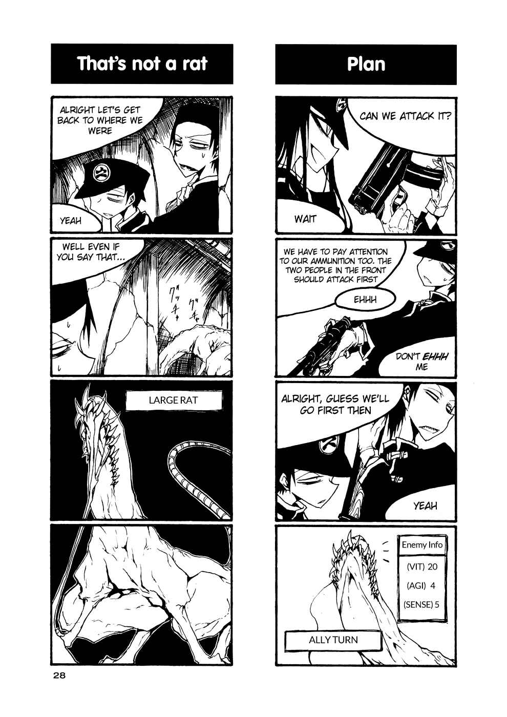 Page 2 Chapter 48 Houkago Play