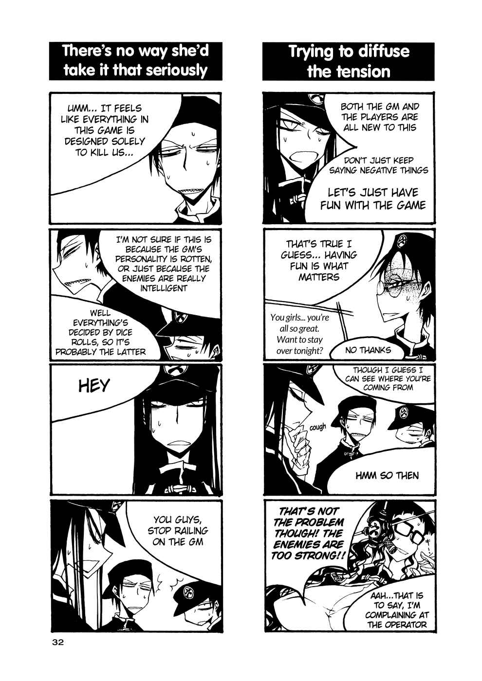 Page 6 Chapter 48 Houkago Play