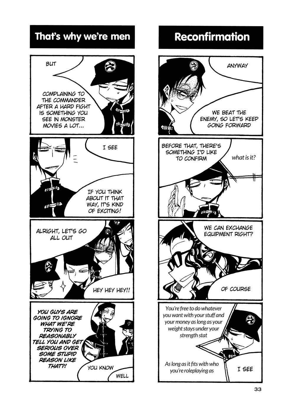 Page 7 Chapter 48 Houkago Play