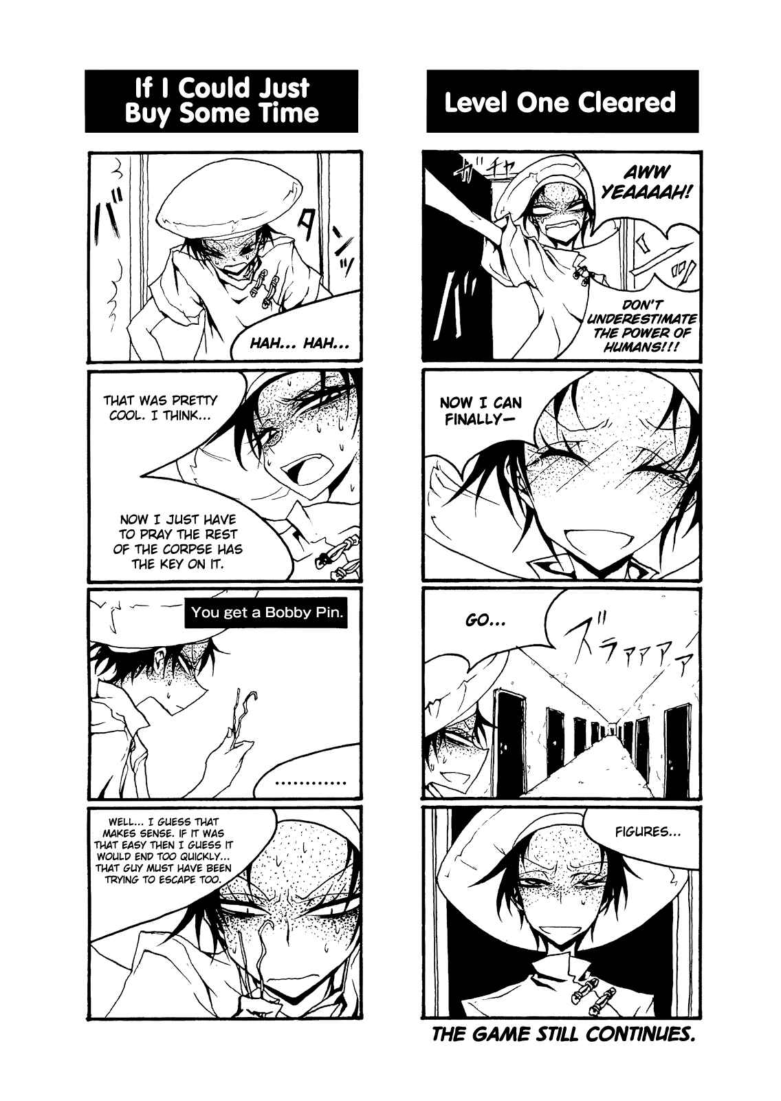Page 15 Chapter 58 Houkago Play