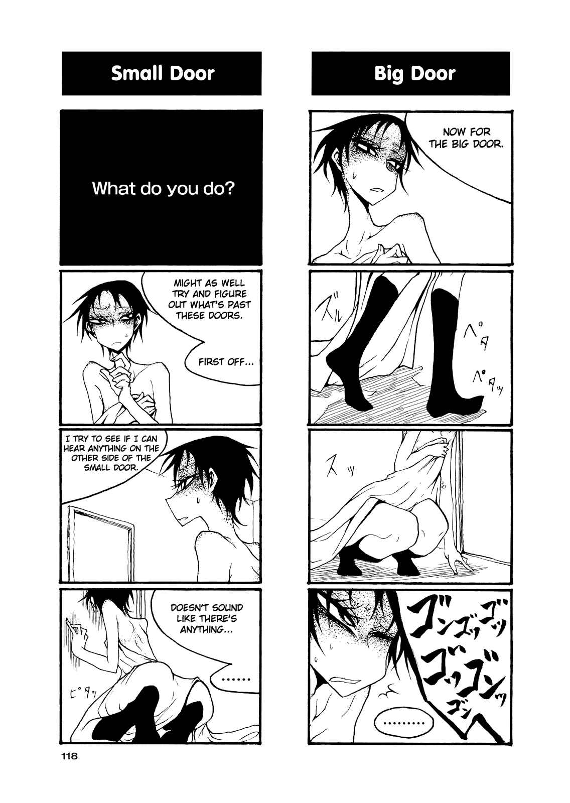 Page 4 Chapter 58 Houkago Play