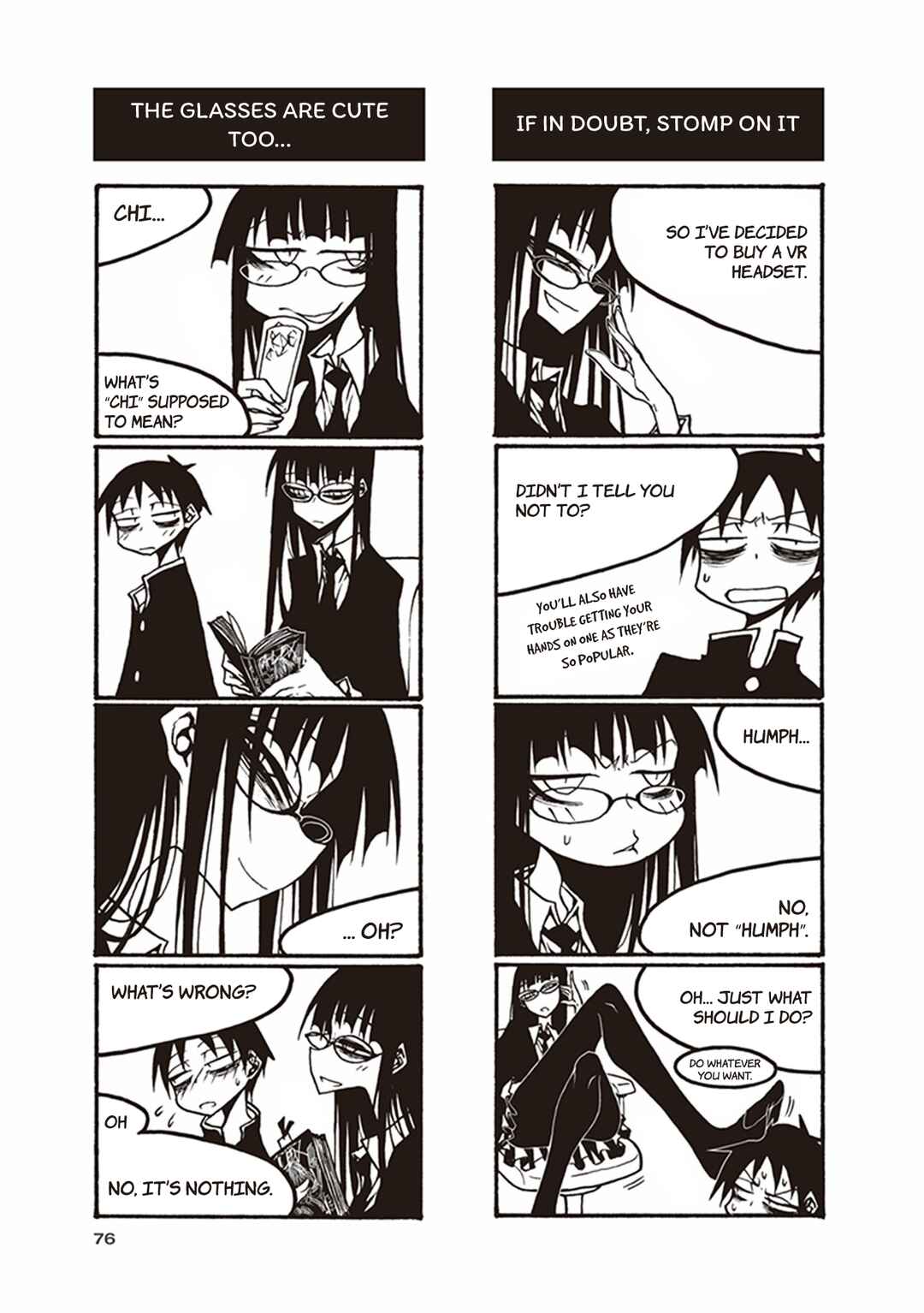 Page 2 Chapter 38 Houkago Play