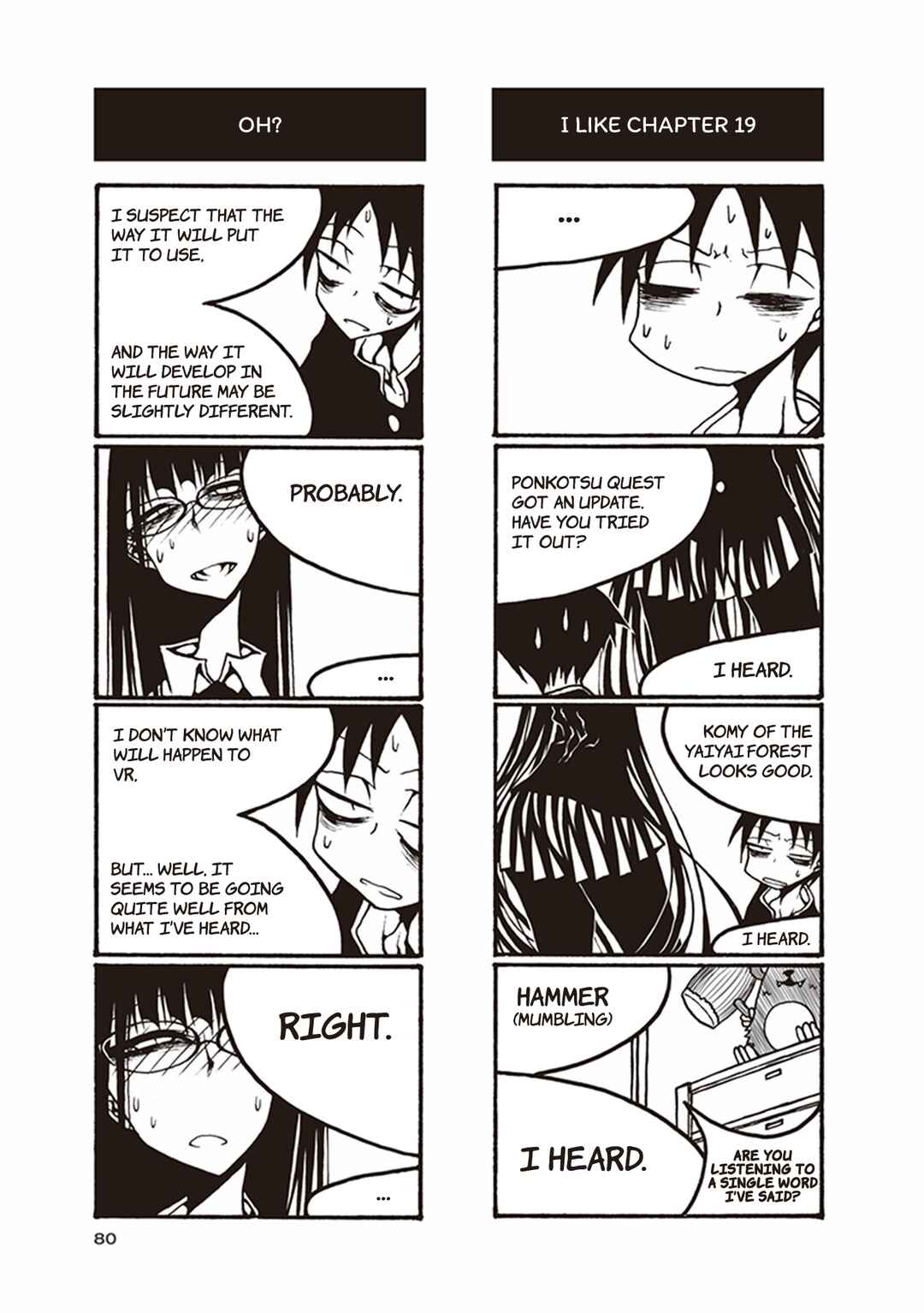 Page 6 Chapter 38 Houkago Play