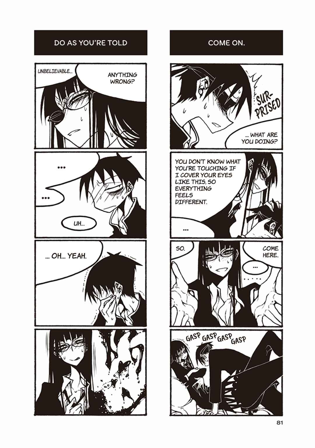 Page 7 Chapter 38 Houkago Play