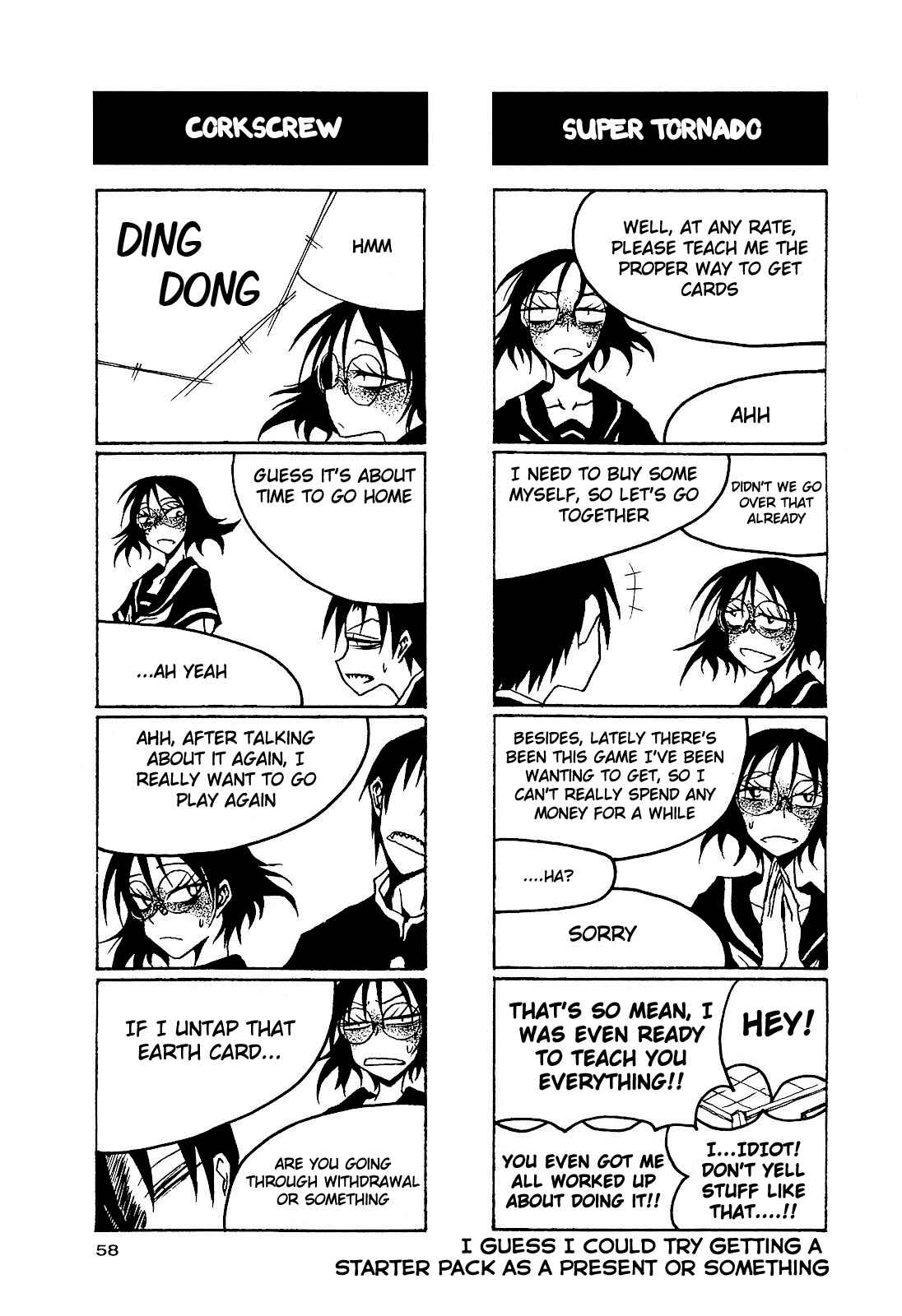 Page 8 Chapter 22 Houkago Play