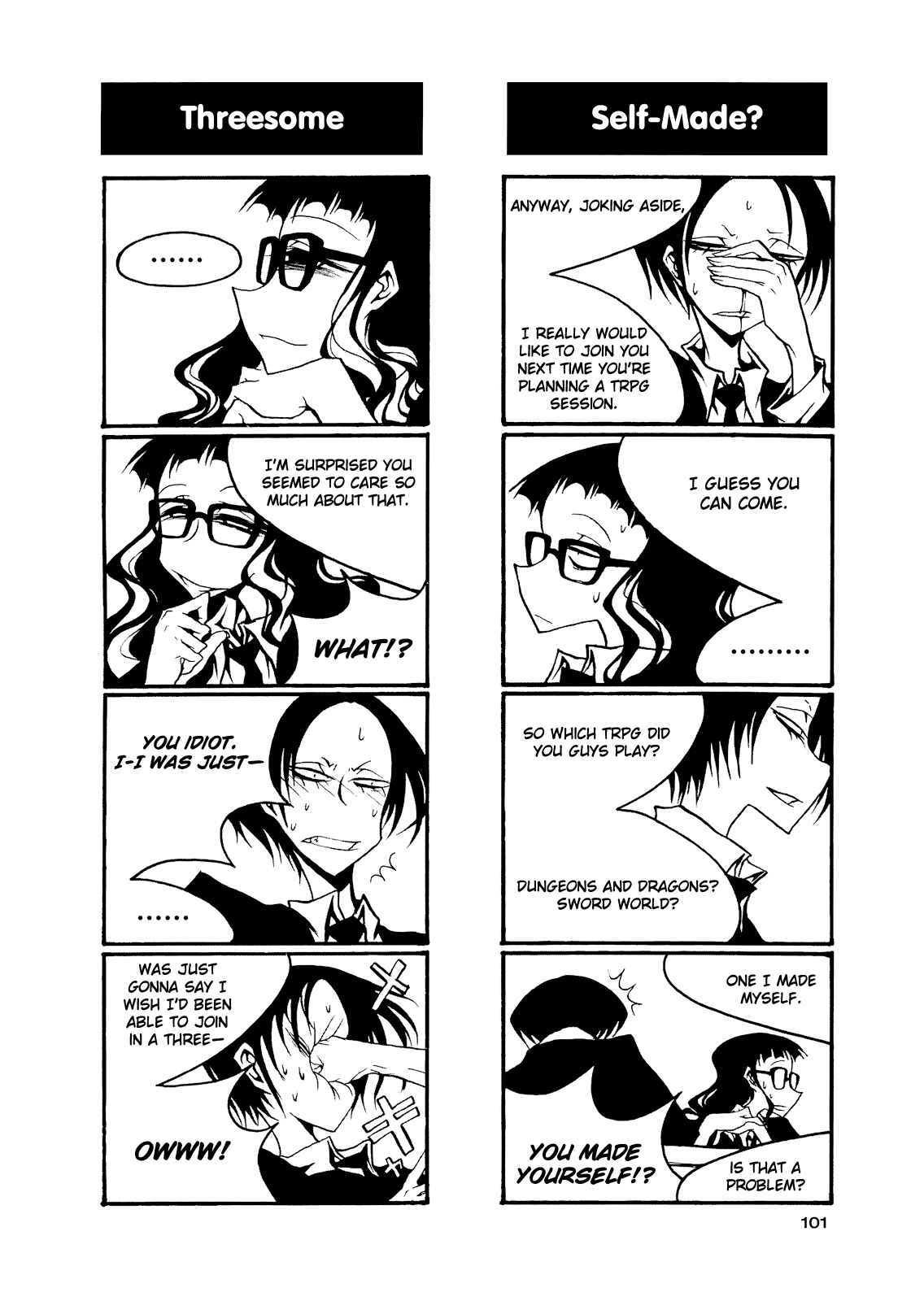 Page 3 Chapter 56 Houkago Play
