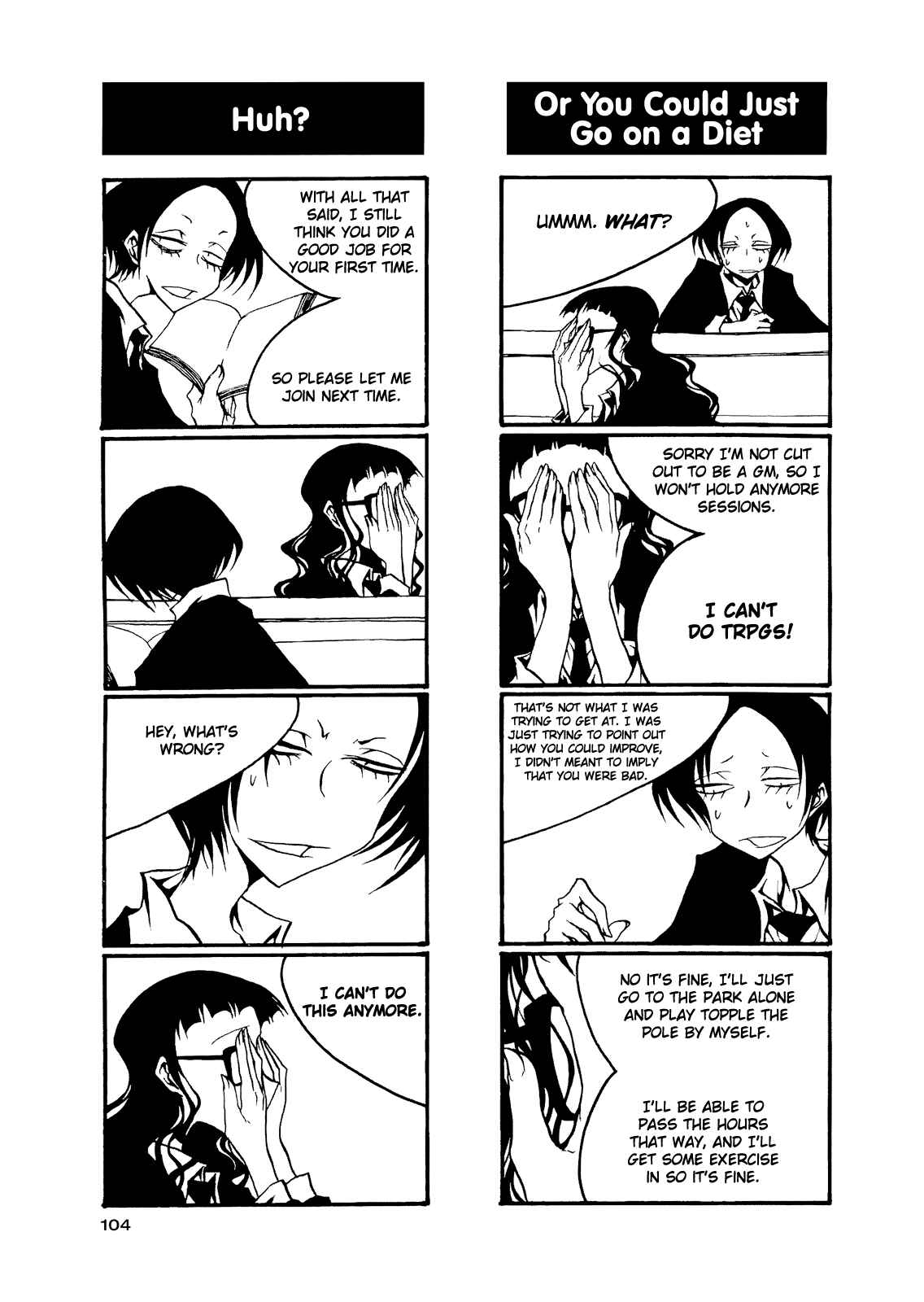 Page 6 Chapter 56 Houkago Play