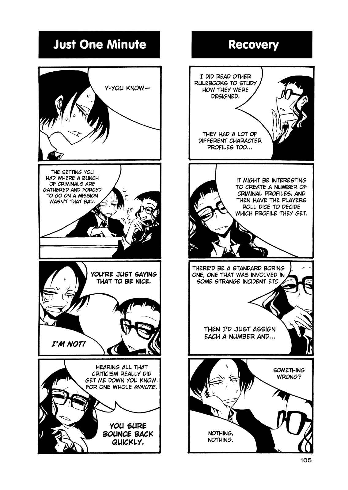 Page 7 Chapter 56 Houkago Play