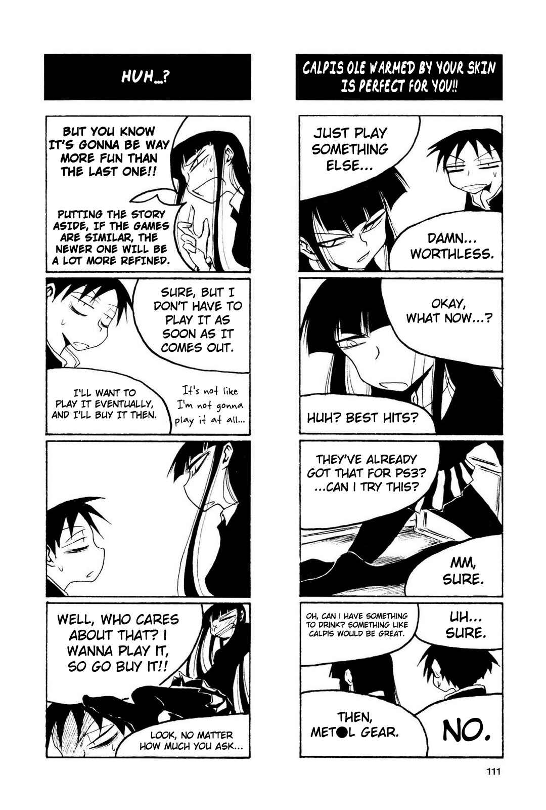 Page 5 Chapter 14 Houkago Play