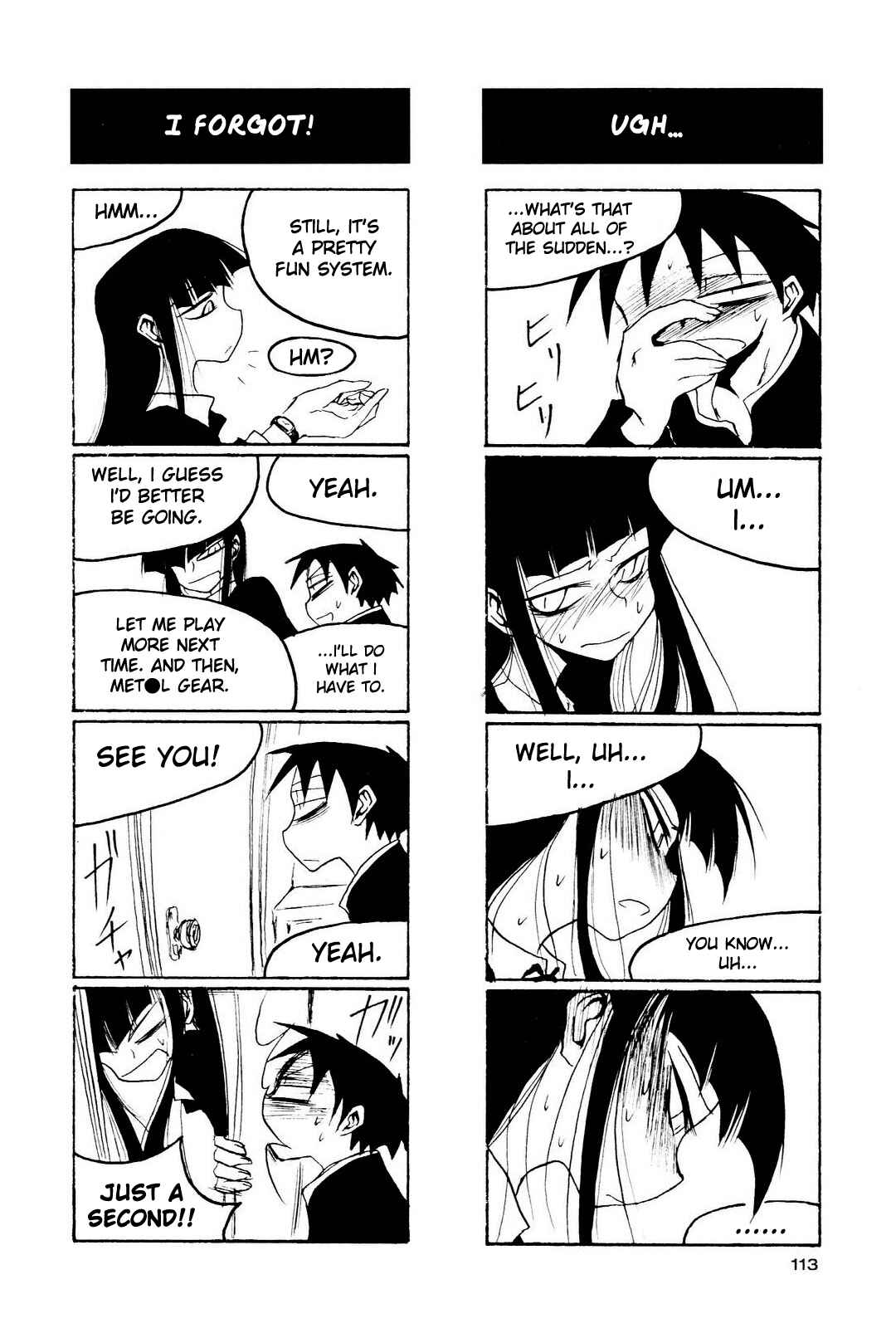 Page 7 Chapter 14 Houkago Play