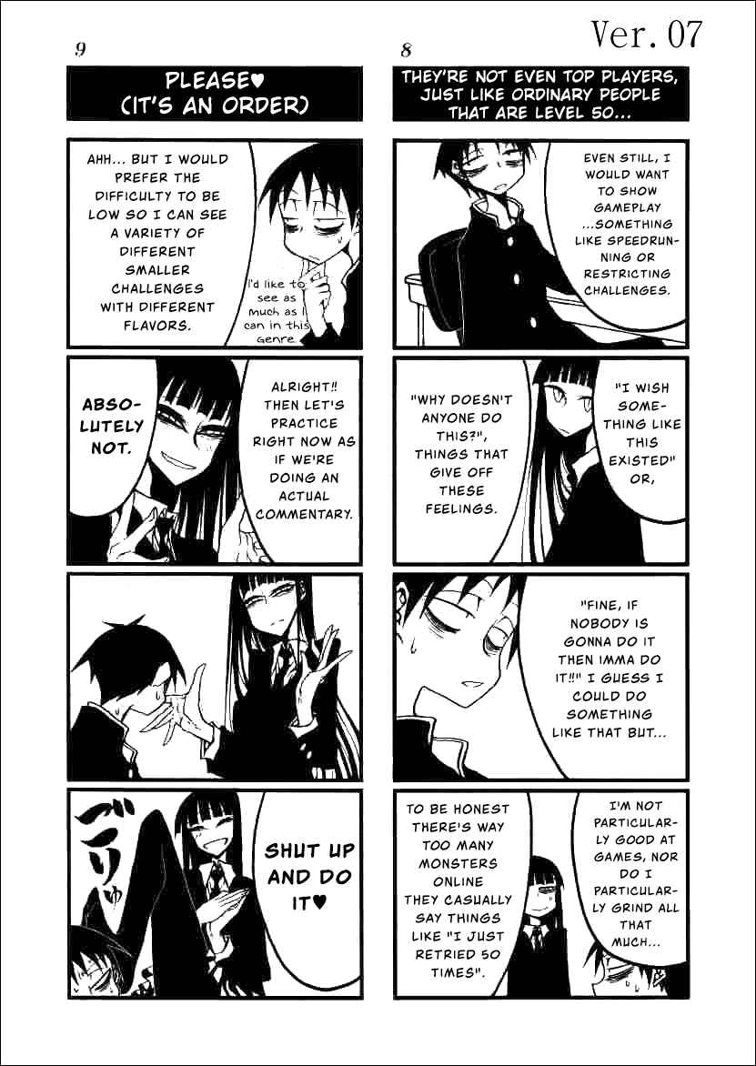 Page 5 Chapter 7 Houkago Play