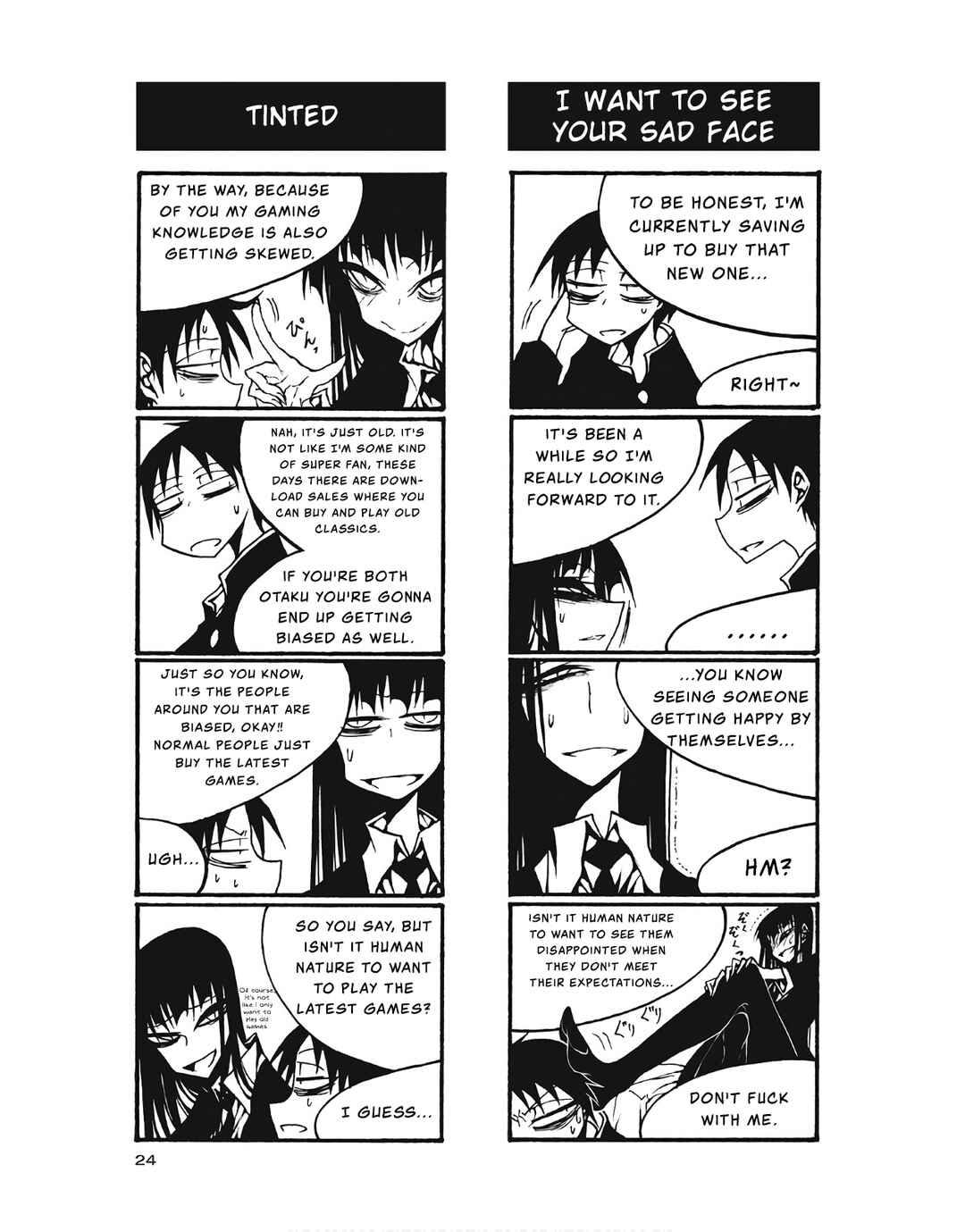 Page 6 Chapter 92 Houkago Play