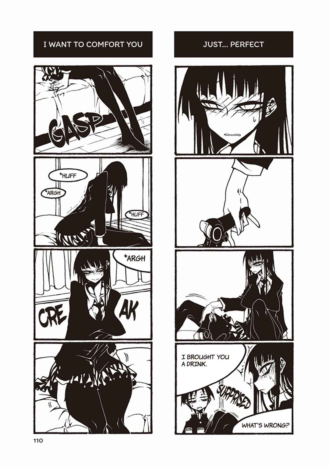 Page 4 Chapter 42 Houkago Play