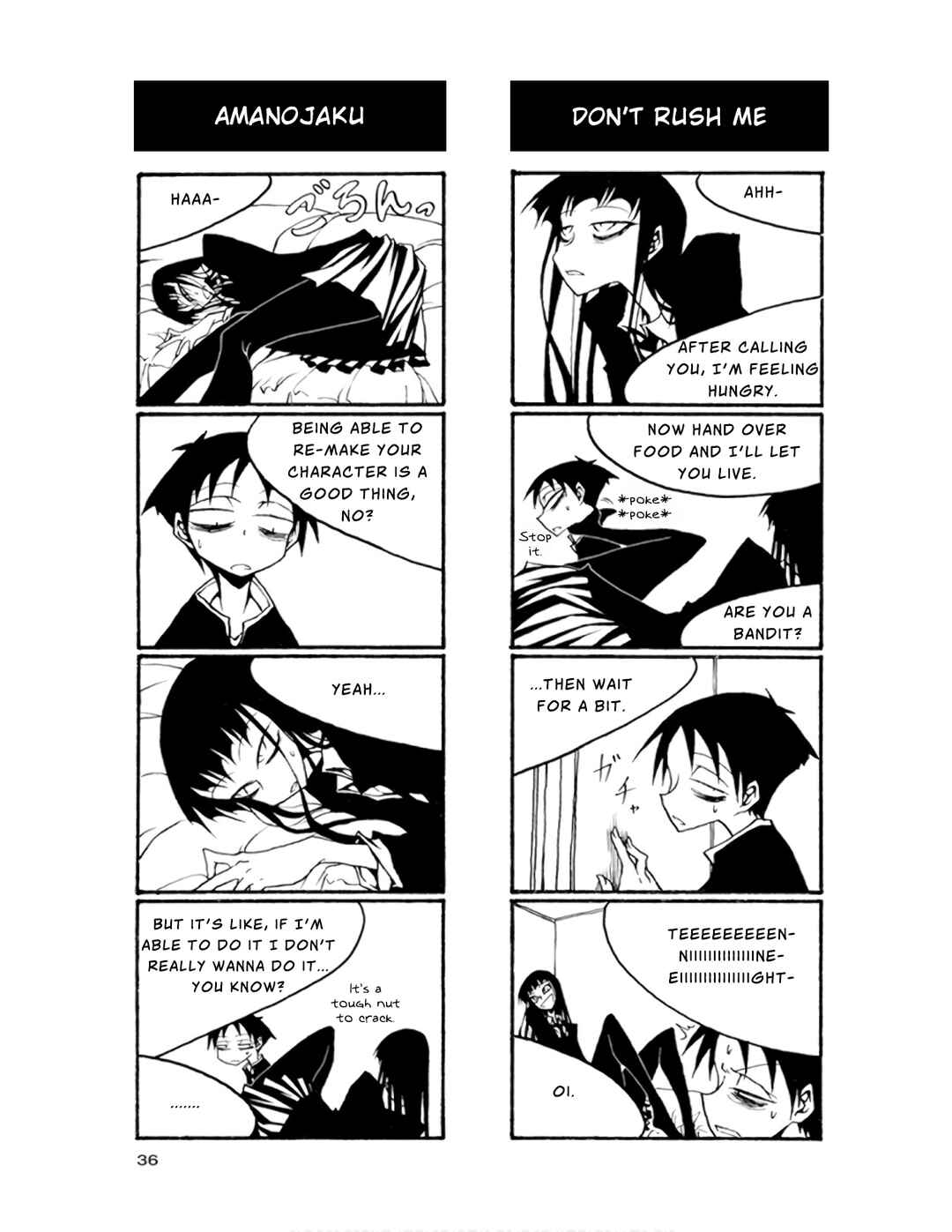 Page 2 Chapter 63 Houkago Play