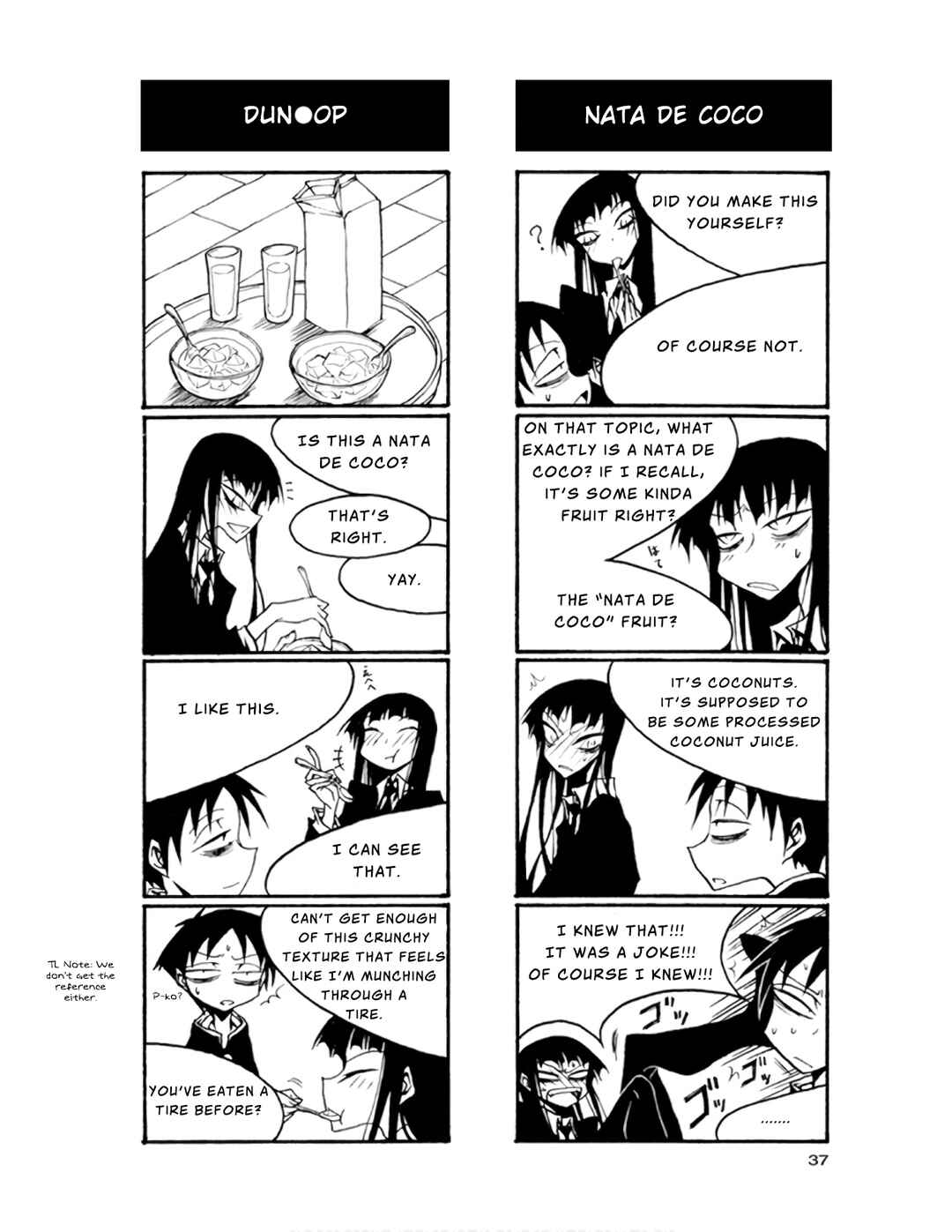 Page 3 Chapter 63 Houkago Play