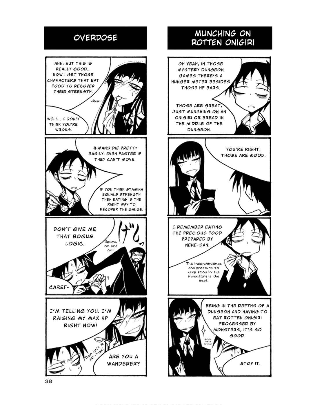 Page 4 Chapter 63 Houkago Play