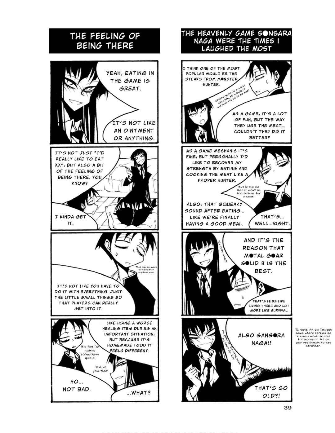 Page 5 Chapter 63 Houkago Play