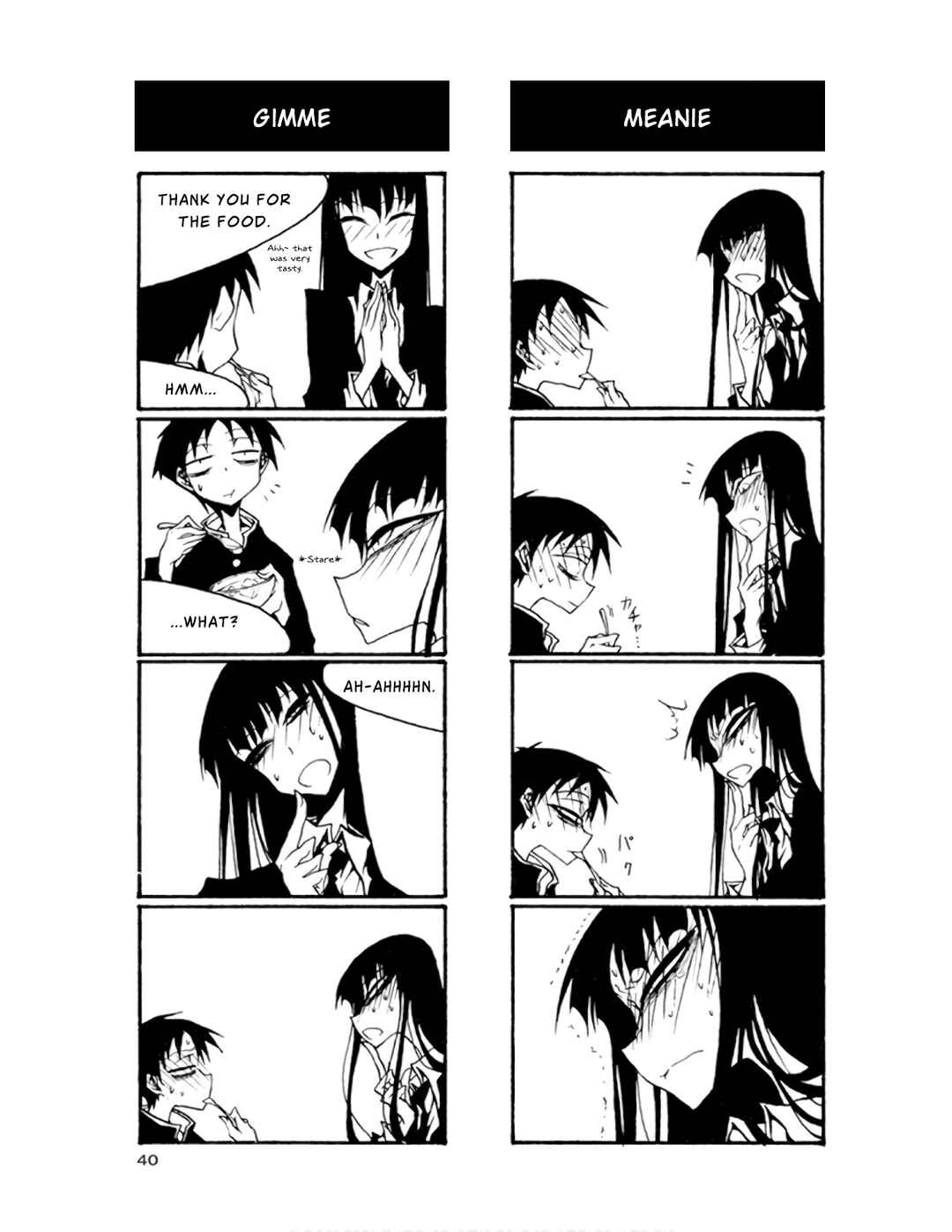 Page 6 Chapter 63 Houkago Play