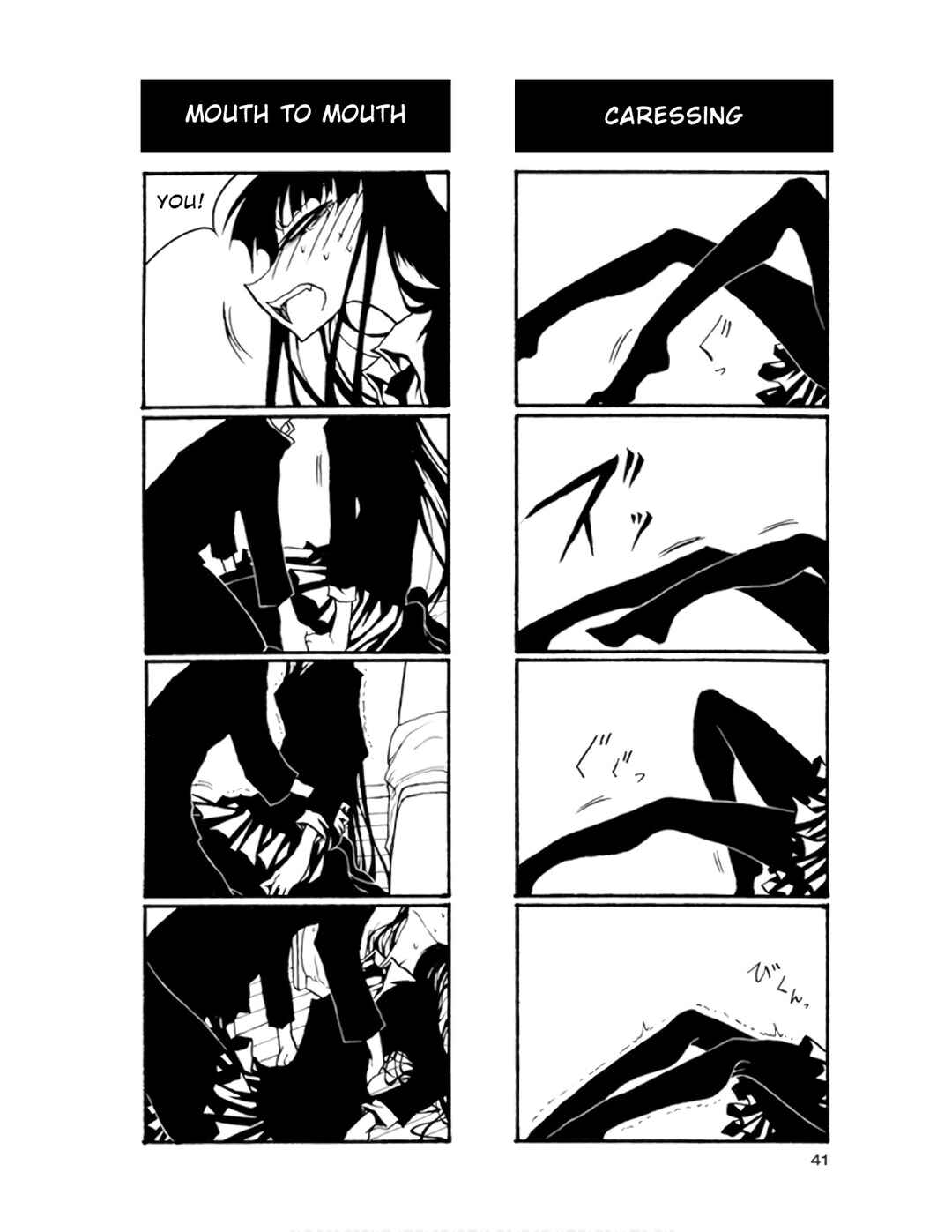 Page 7 Chapter 63 Houkago Play