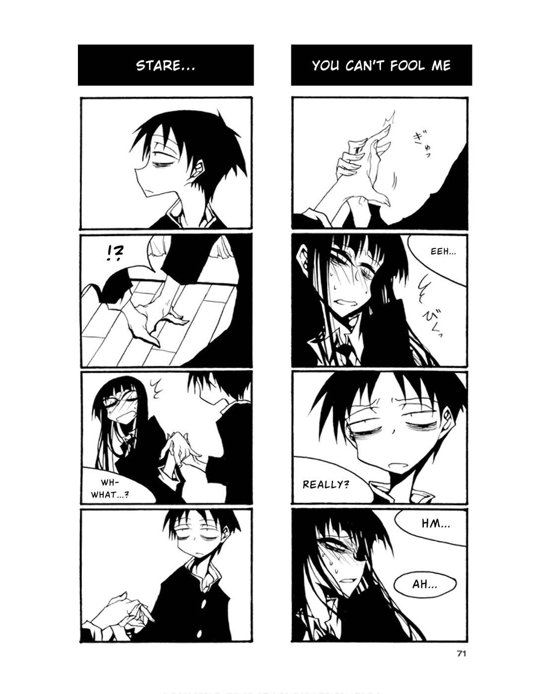 Page 5 Chapter 67 Houkago Play