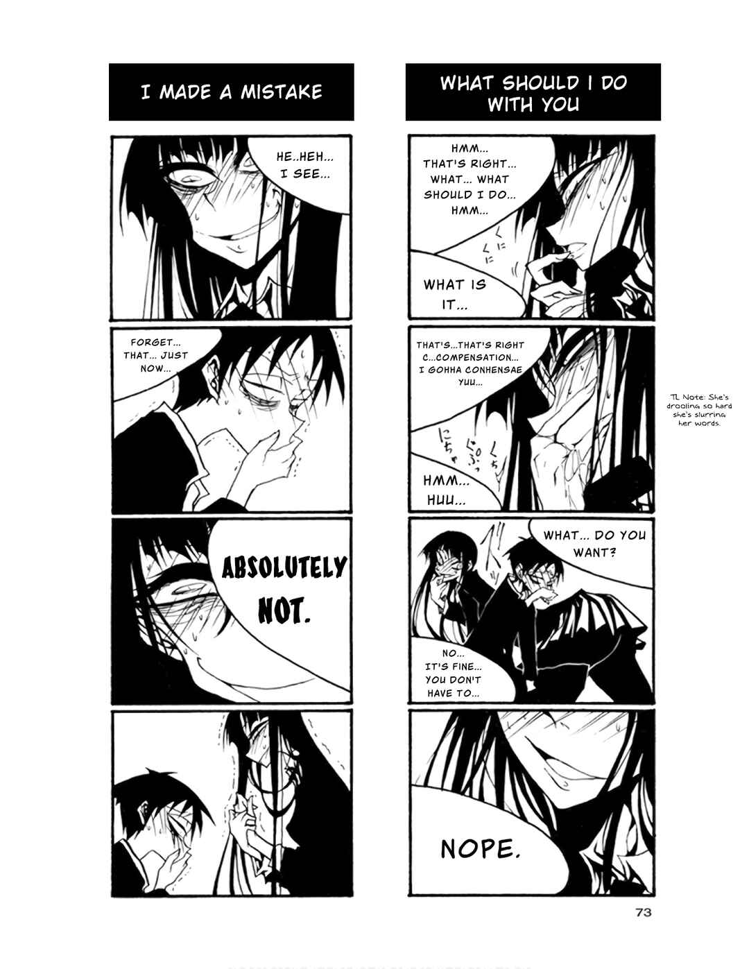 Page 7 Chapter 67 Houkago Play