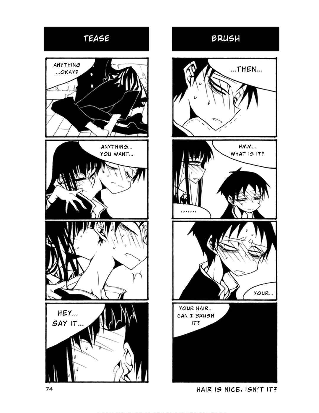 Page 8 Chapter 67 Houkago Play