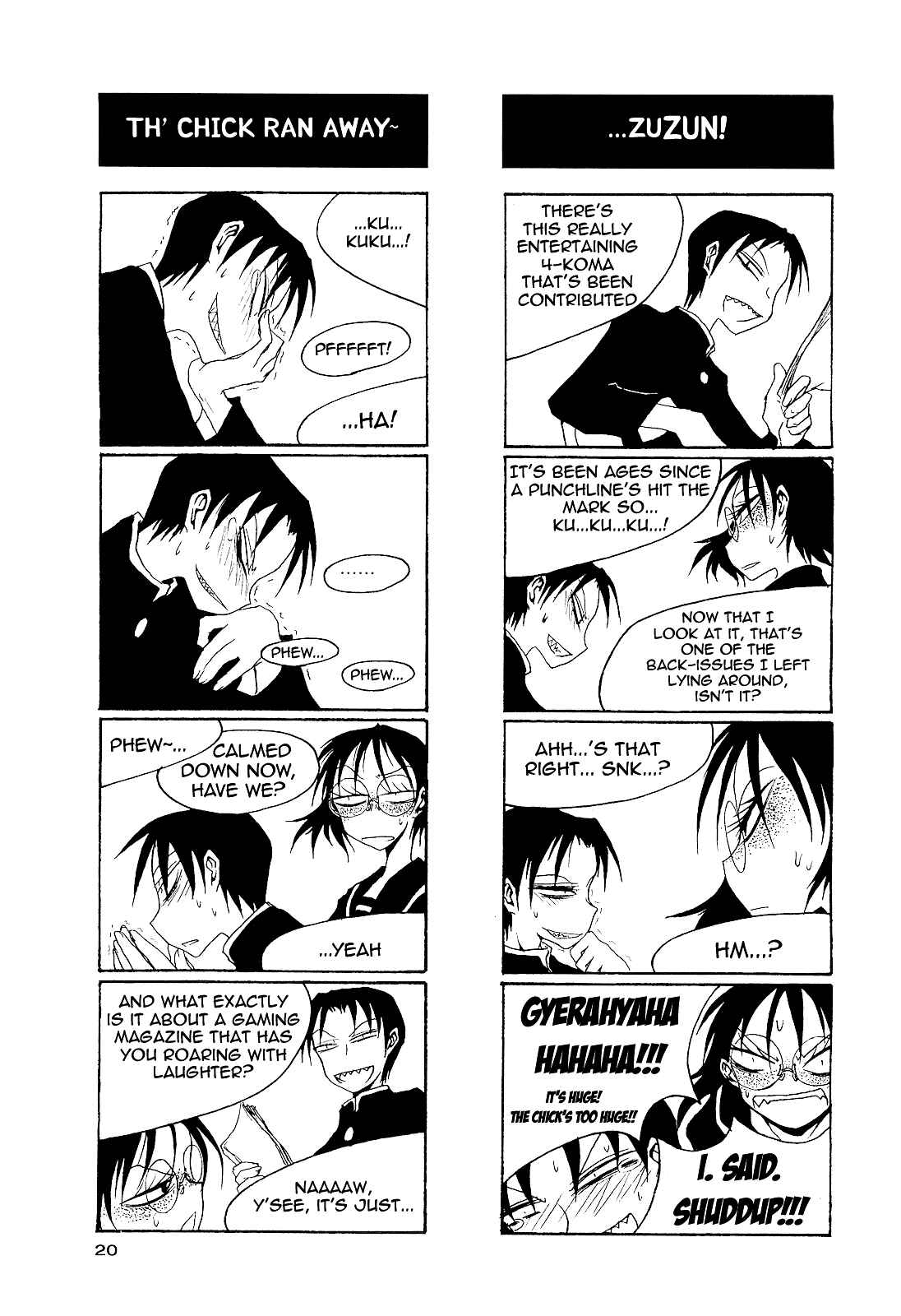 Page 3 Chapter 18 Houkago Play