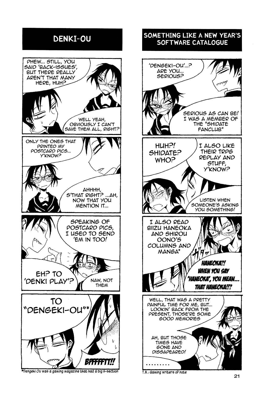 Page 4 Chapter 18 Houkago Play